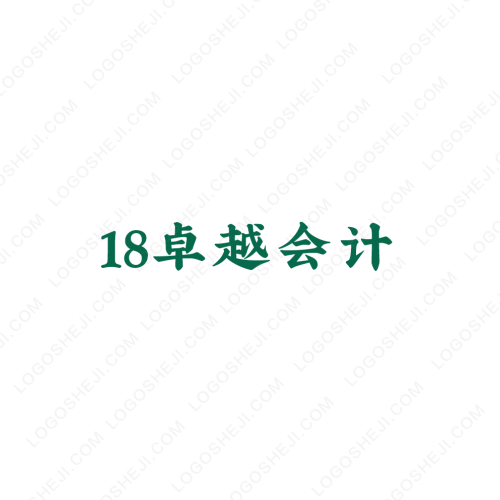 干不倒車隊(duì)logo設(shè)計(jì)