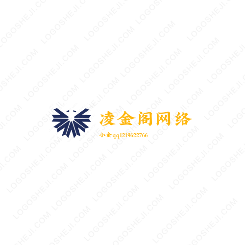 磐石礦晶logo設計