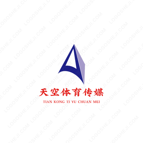 東藝尚品瓷磚logo設計