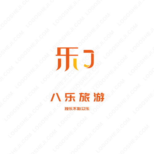 中國數據中心產業創新大會logo設計