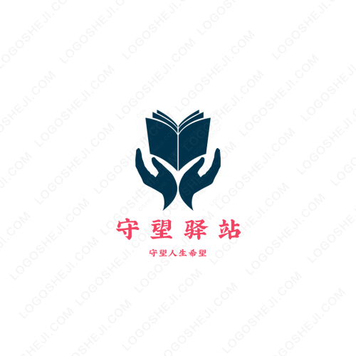 星城競彩logo設計