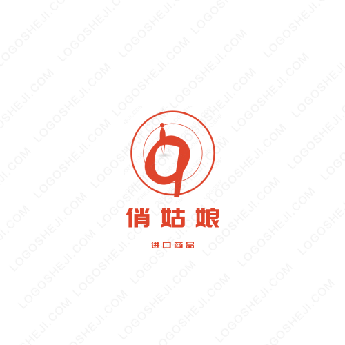杏耀主管365236市場主管logo設計