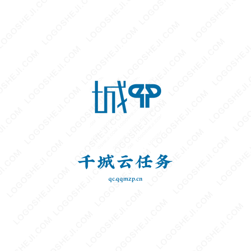 好心教育logo設計