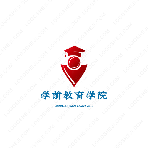 通展logo設計