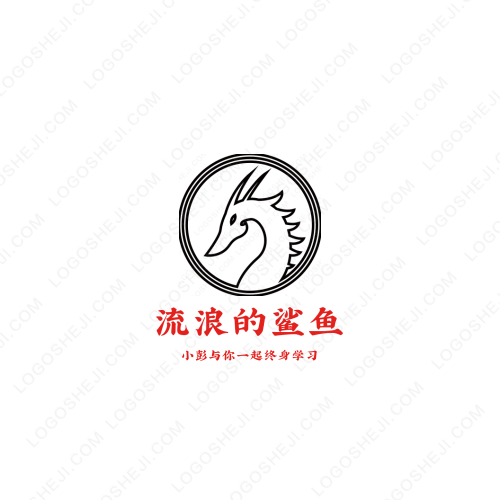 新景盛logo設計