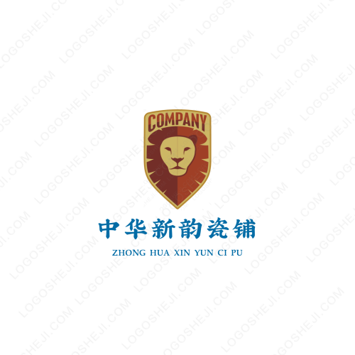 KINGSONlogo設計