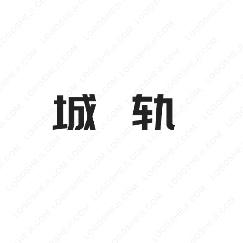 木木網絡logo設計
