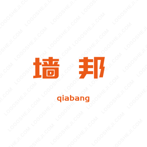 順邁logo設(shè)計