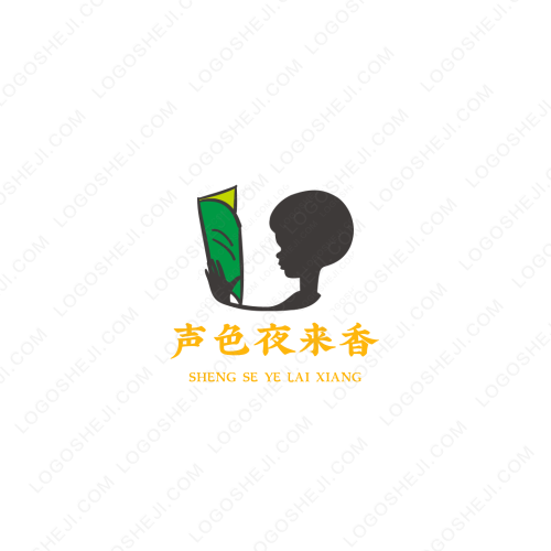 Bravo AI Securitylogo設計
