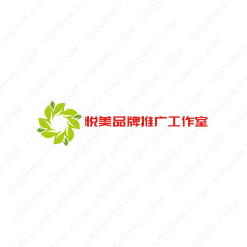 邯城醫(yī)家logo設(shè)計(jì)