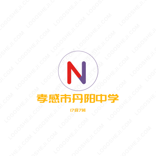 壹立方廣告logo設(shè)計(jì)