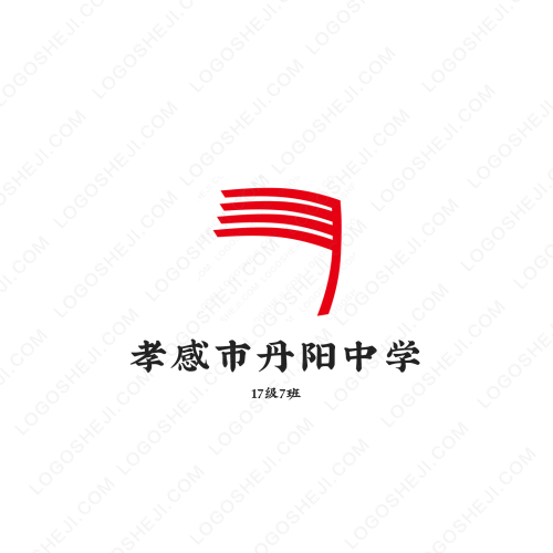 小張同學烤肉飯logo設計