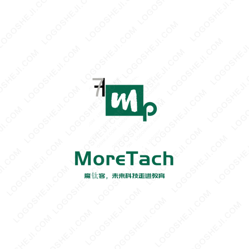 拾年logo設(shè)計(jì)