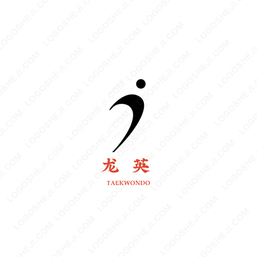 京墨大藥房logo設計