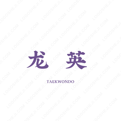 華外營銷logo設計