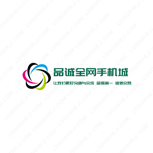 廣西第四十屆校運動會logo設計