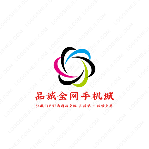 賽爾和動力logo設計