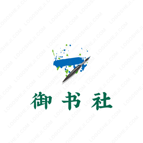 QSDlogo設(shè)計(jì)