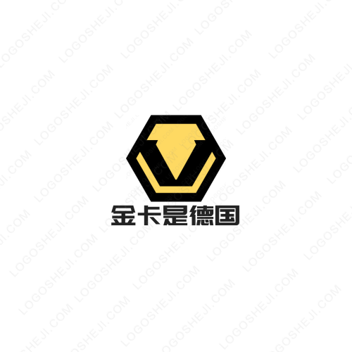 鼎琛商貿logo設計