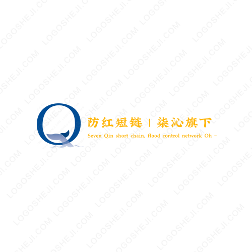 歷害了我的國(guó)logo設(shè)計(jì)