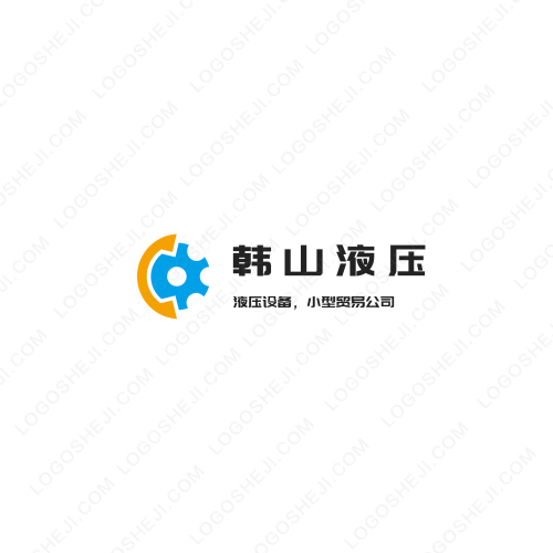 錦西工業學校logo設計