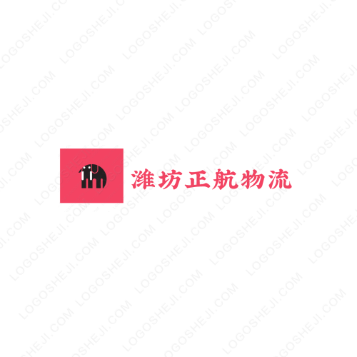 河北三眾法律咨詢有限公司logo設(shè)計(jì)