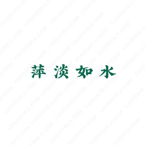 鑫算盤財稅服務logo設計