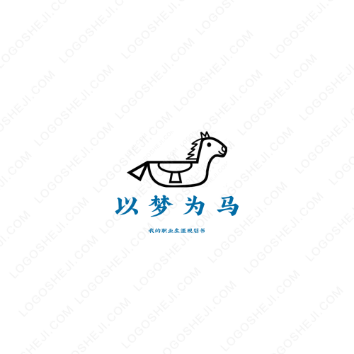 壹加租車logo設計