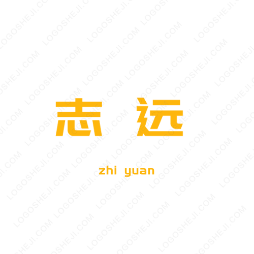 達職院藝術(shù)團logo設(shè)計