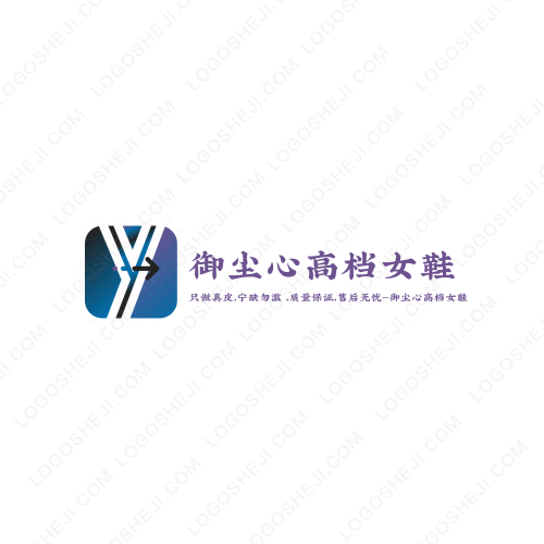 新思維logo設計