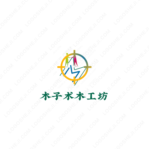 西藏港青旅國際旅行社有限公司logo設計