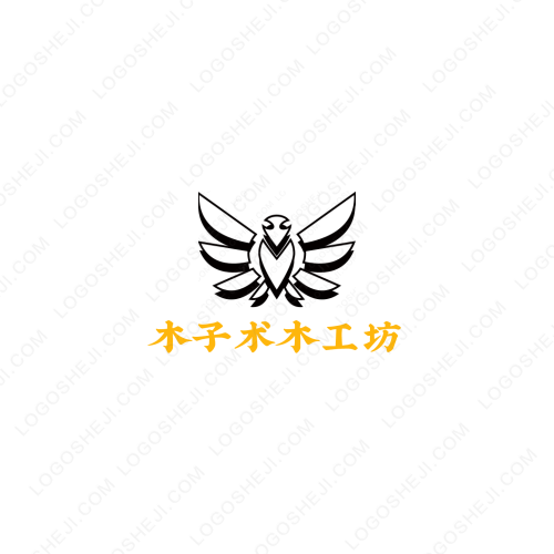 陽城logo設計