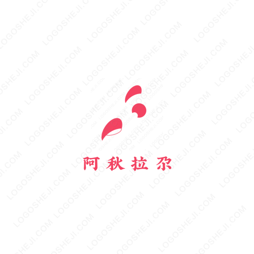 粉紅鏈接logo設計