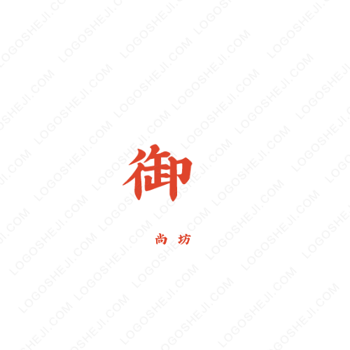 上海韋信logo設計