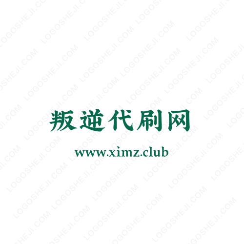 時(shí)光文創(chuàng)logo設(shè)計(jì)