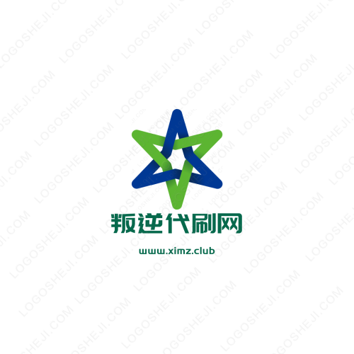 重慶藝博人力資源管理有限公司logo設計