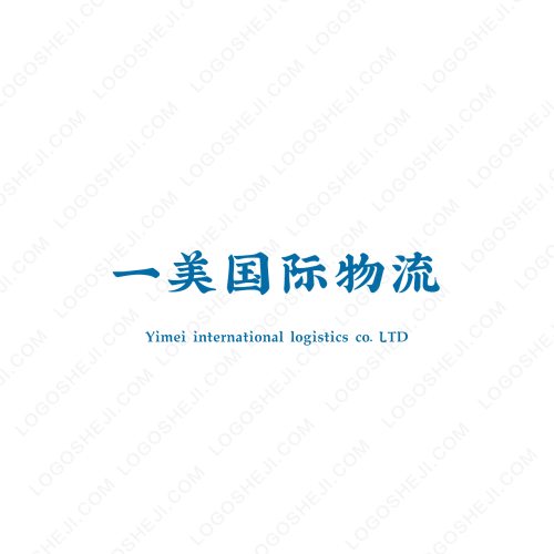 海慧成人教育logo設計