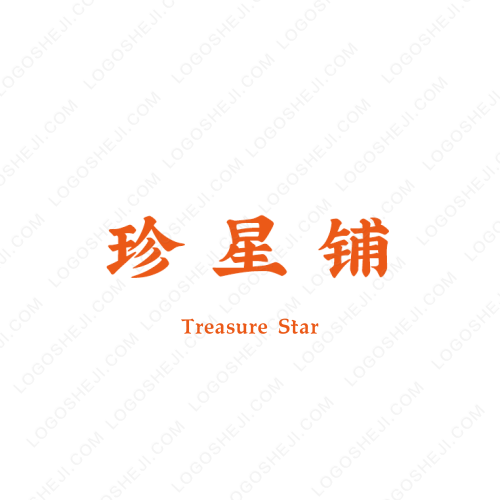 慕田logo設計