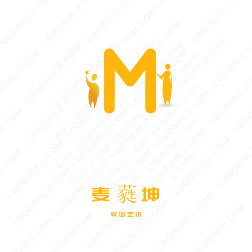 忘我的做自己logo設計