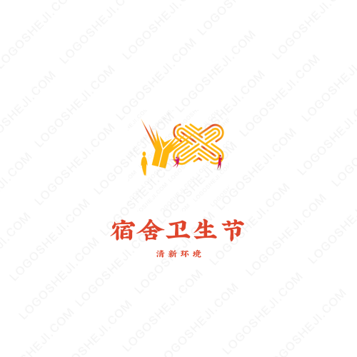 Efficient Englishlogo設計