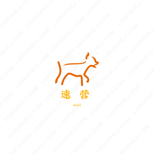 雇心自賞logo設(shè)計(jì)