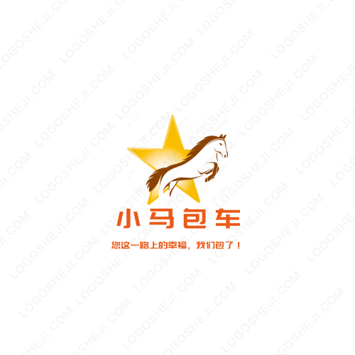 明燈科技logo設(shè)計(jì)
