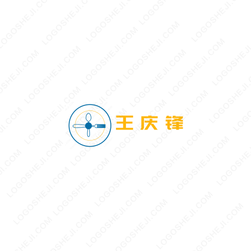 國(guó)潮當(dāng)?shù)纋ogo設(shè)計(jì)