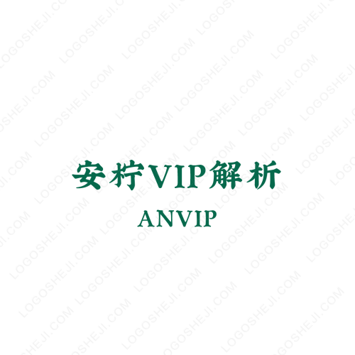 窩窩牛logo設計