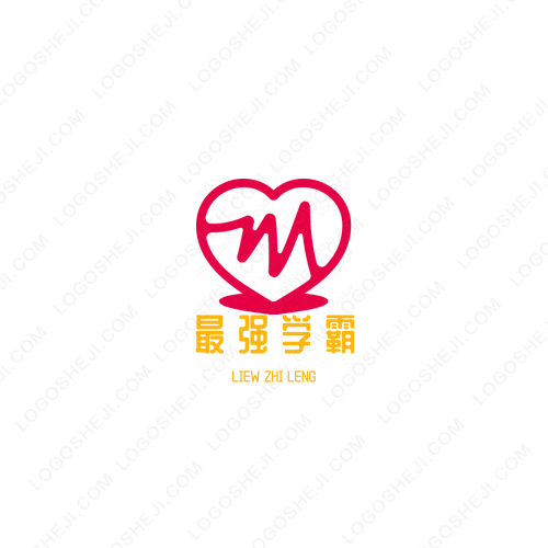 ZiGuang子光logo設計