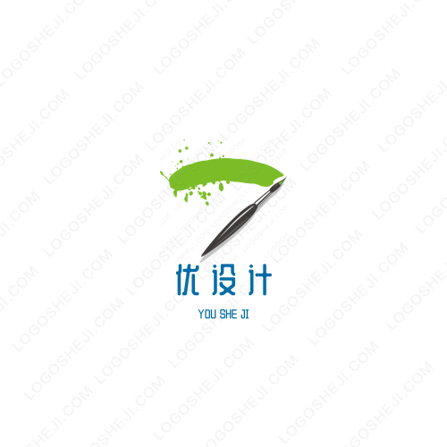 極限健身logo設(shè)計(jì)