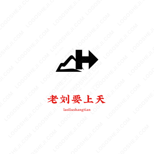泰璽logo設計