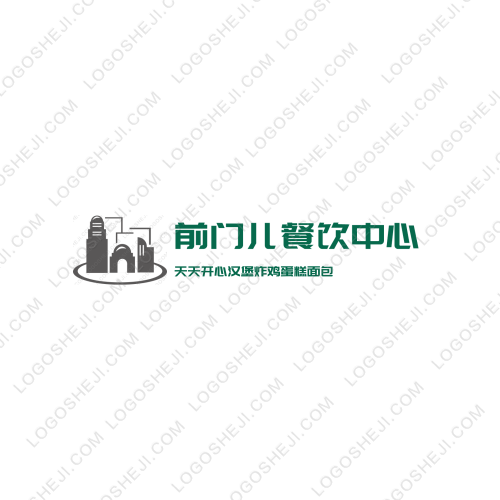 快e券logo設(shè)計(jì)