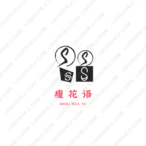 阿麗瑪斯商貿有限公司logo設計