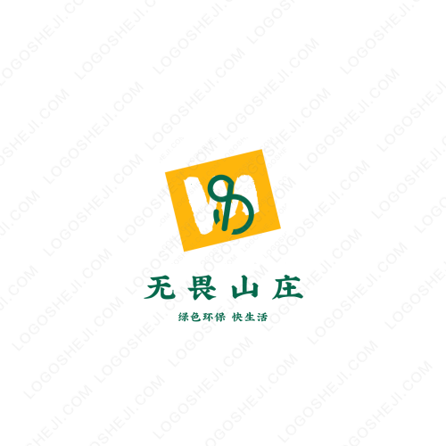 榮晨logo設計